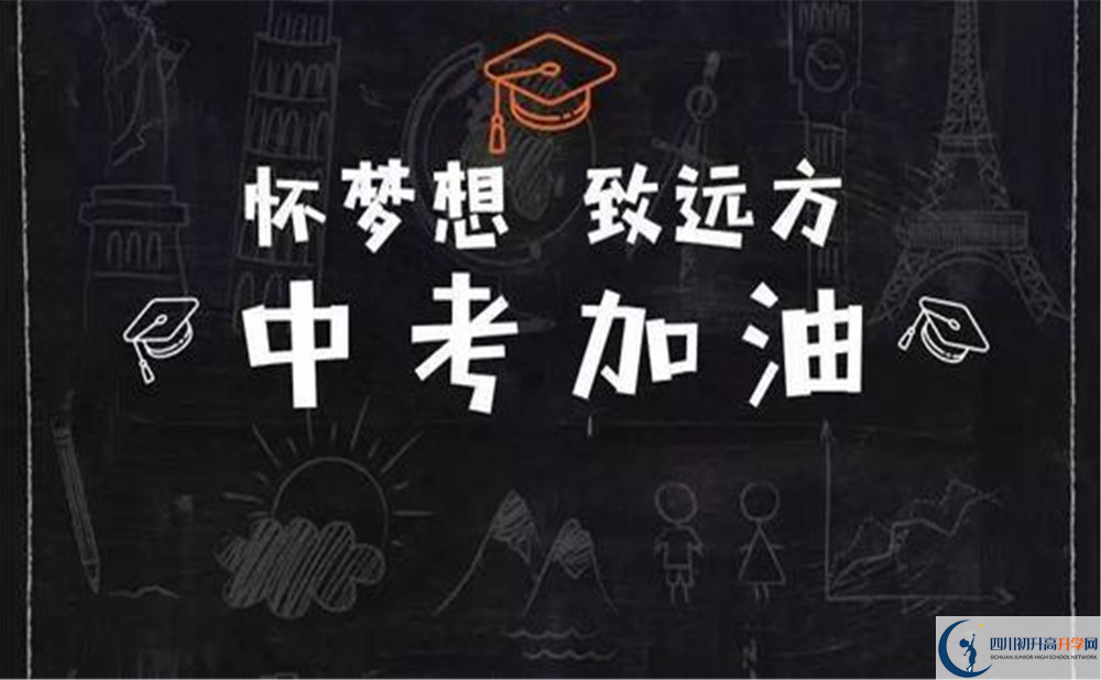 2020年新格林藝術(shù)高級中學(xué)收費是多少？