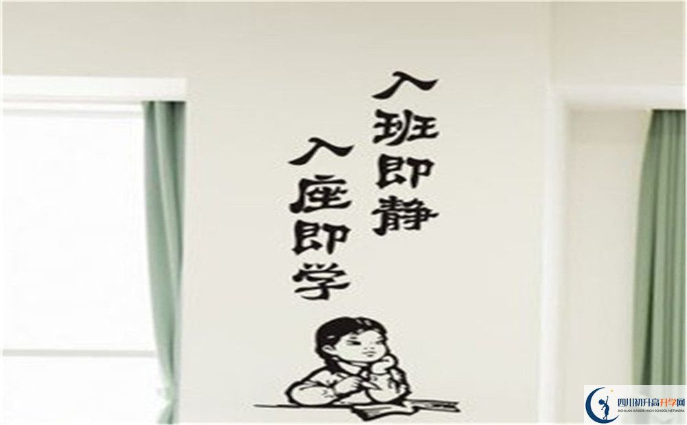 2020年成都航天中學招生計劃是多少？