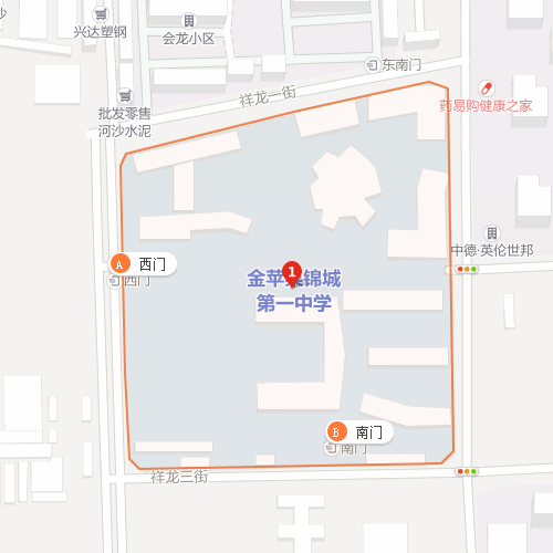 金蘋果錦城第一中學(xué)2020年地址在什么地方？