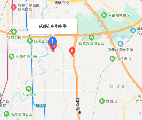 成都市中和中學(xué)地理位置在哪里？