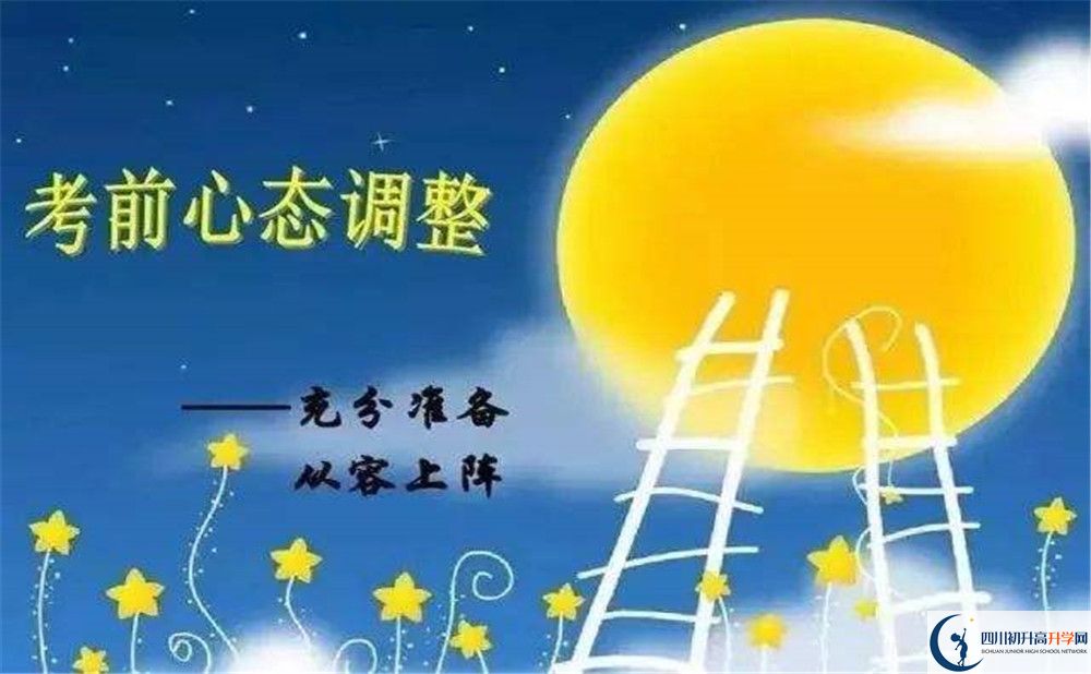 2020年玉林中學(xué)住宿條件怎么樣？
