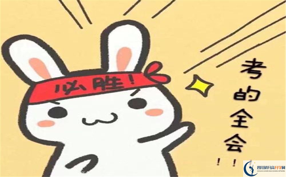 2020年玉林高中住宿條件怎么樣？