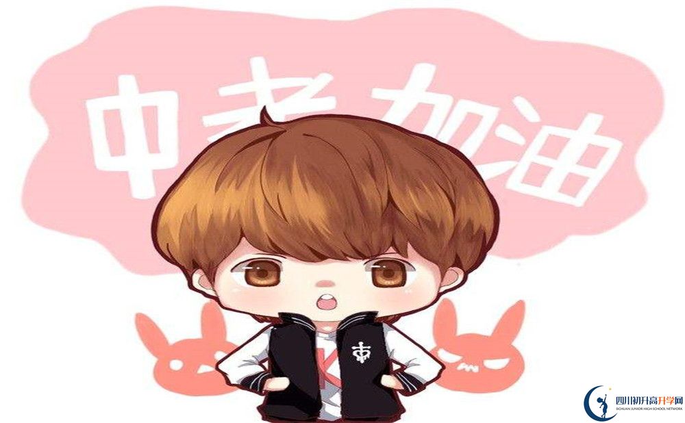2020年玉林中學(xué)高中部怎么樣？