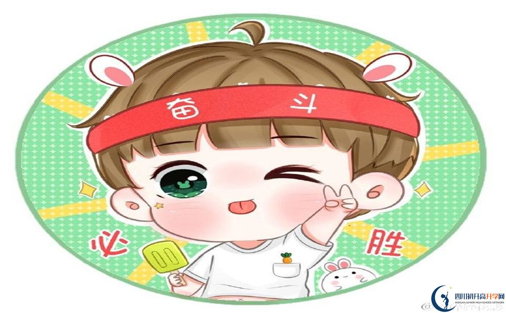 2020年成都玉林中學肖家河校區(qū)怎么樣？