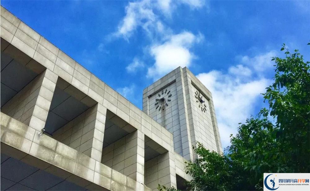 電子科大實驗中學(xué)2020年住宿條件怎么樣？