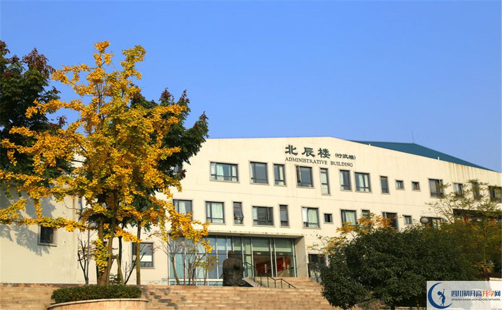 實外西區(qū)在哪里？