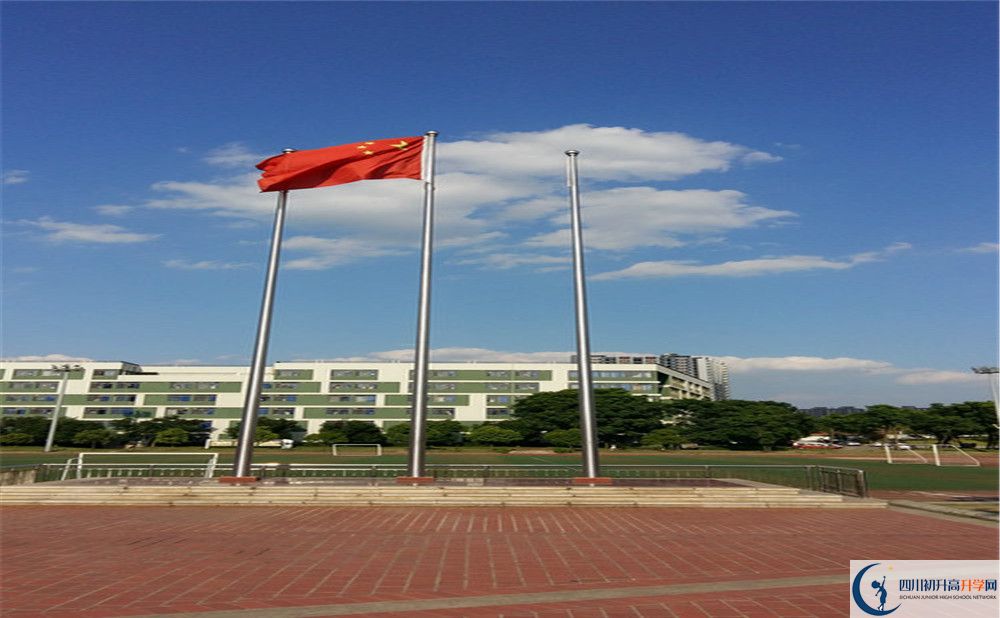 2020年成都實外西區(qū)招生計劃是什么？
