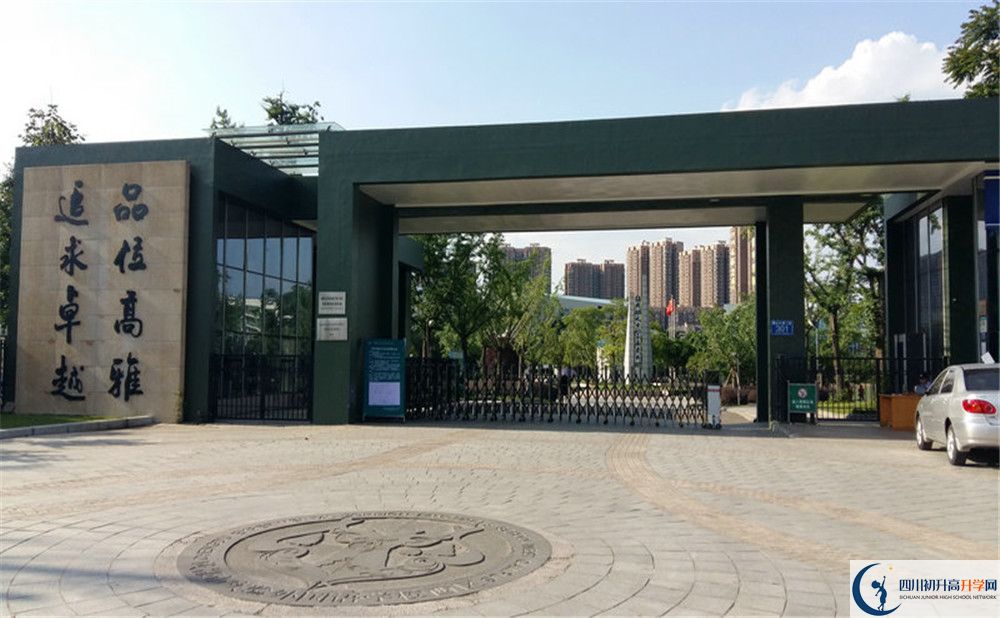 2020年成都實(shí)外西區(qū)怎么樣？