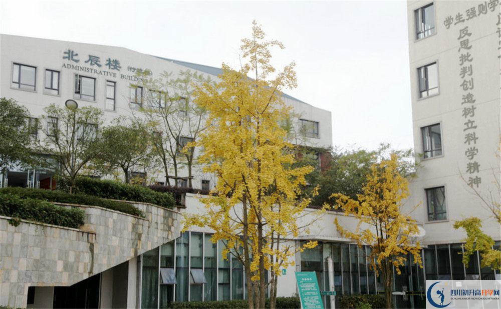 2020年成都實(shí)外西區(qū)在成都排名是多少？