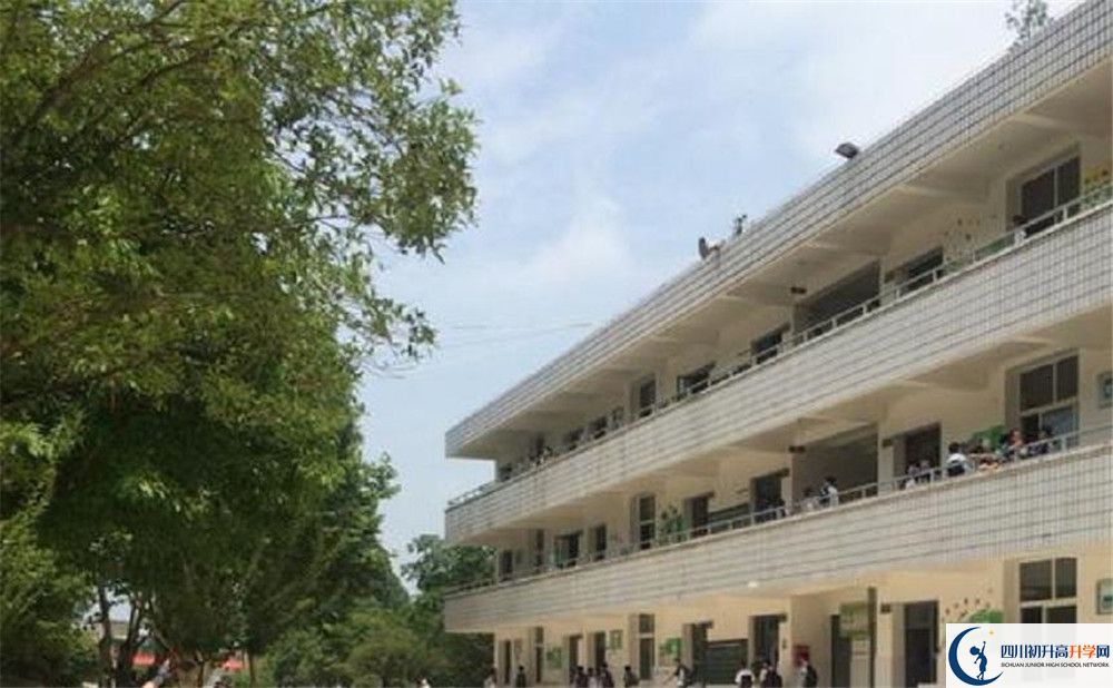 成都市太平中學(xué)2020年怎么樣？