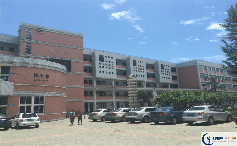 籍田中學(xué)2020年升學(xué)率高不高？