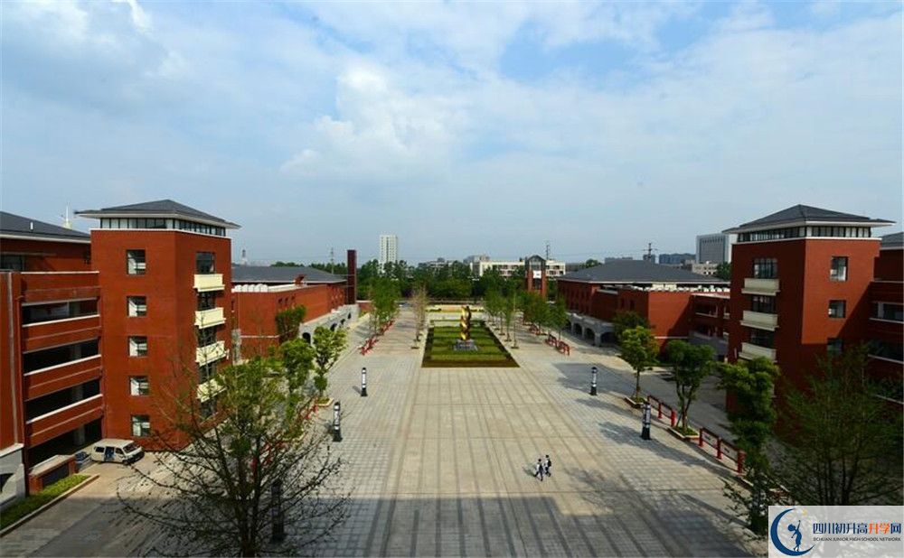 2020年新都一中銘章班好不好？
