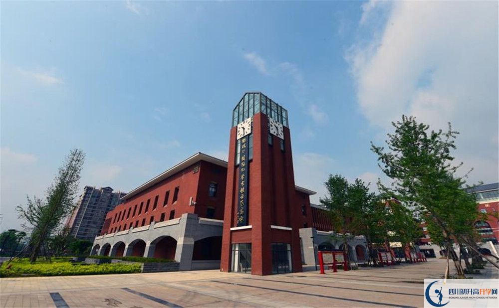 2020年新都一中在四川排名是多少？