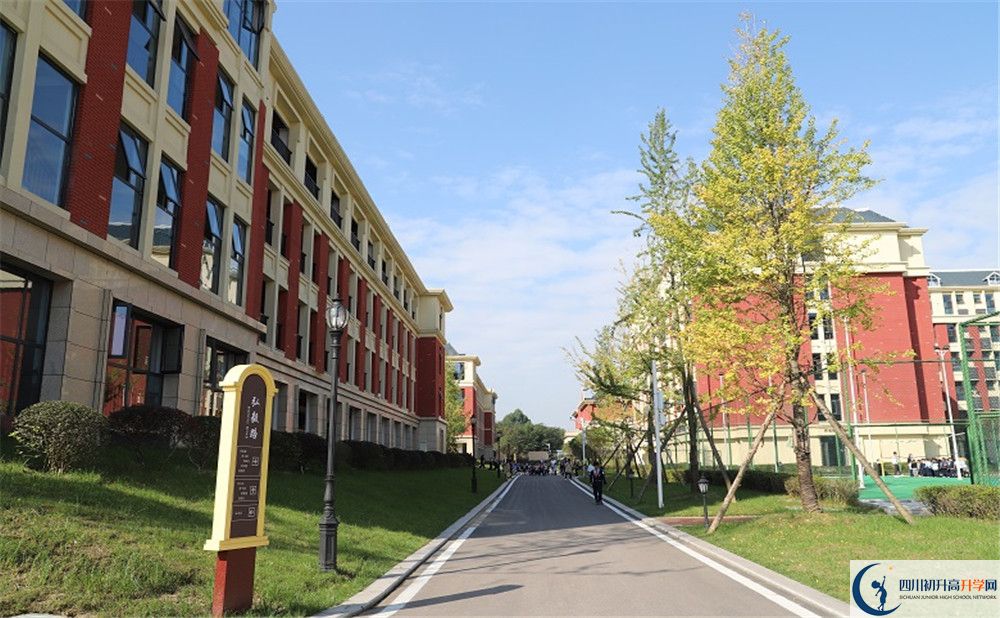 彭州博駿學校地址在哪？