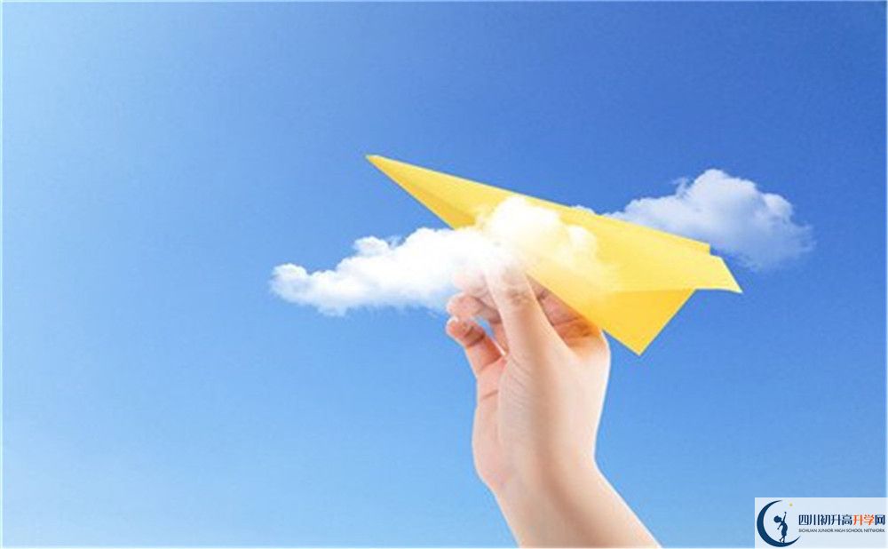2020年簡(jiǎn)陽中學(xué)報(bào)名時(shí)間是多少？