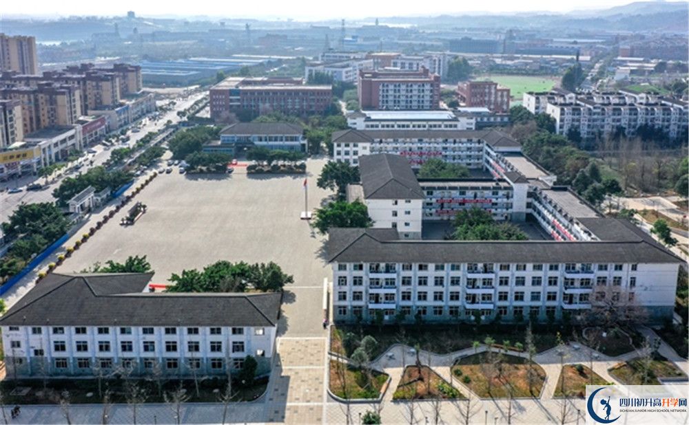 金堂縣淮口中學(xué)2020年招生簡章是什么？