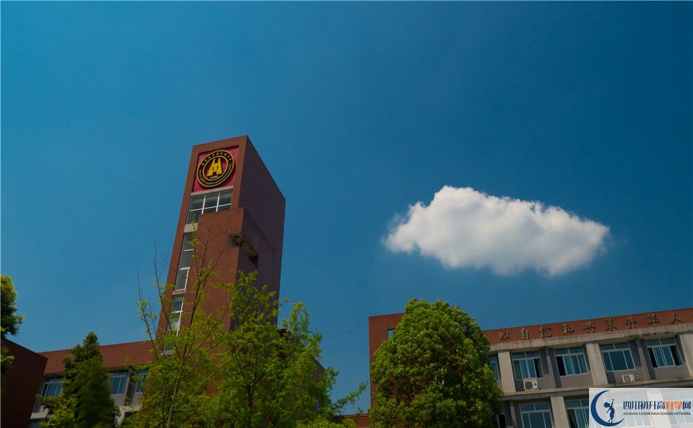 華潤(rùn)高中2020年怎么樣？
