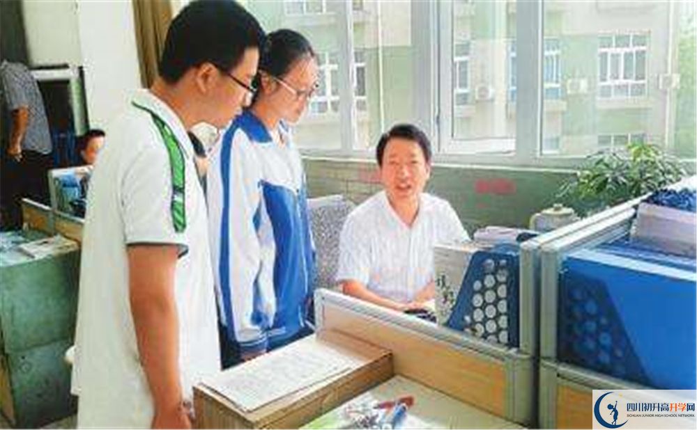 成都十七中2020年學費多少錢？