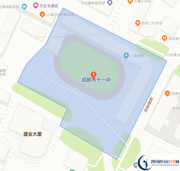 成都市第十一中學(xué)在哪里？