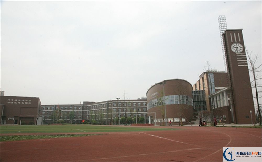 金牛中學(xué)地址在哪里？