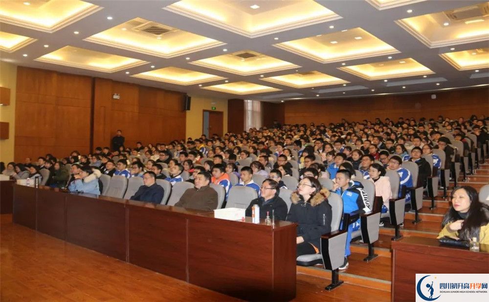 成都華西中學(xué)2020年高考升學(xué)率怎么樣？