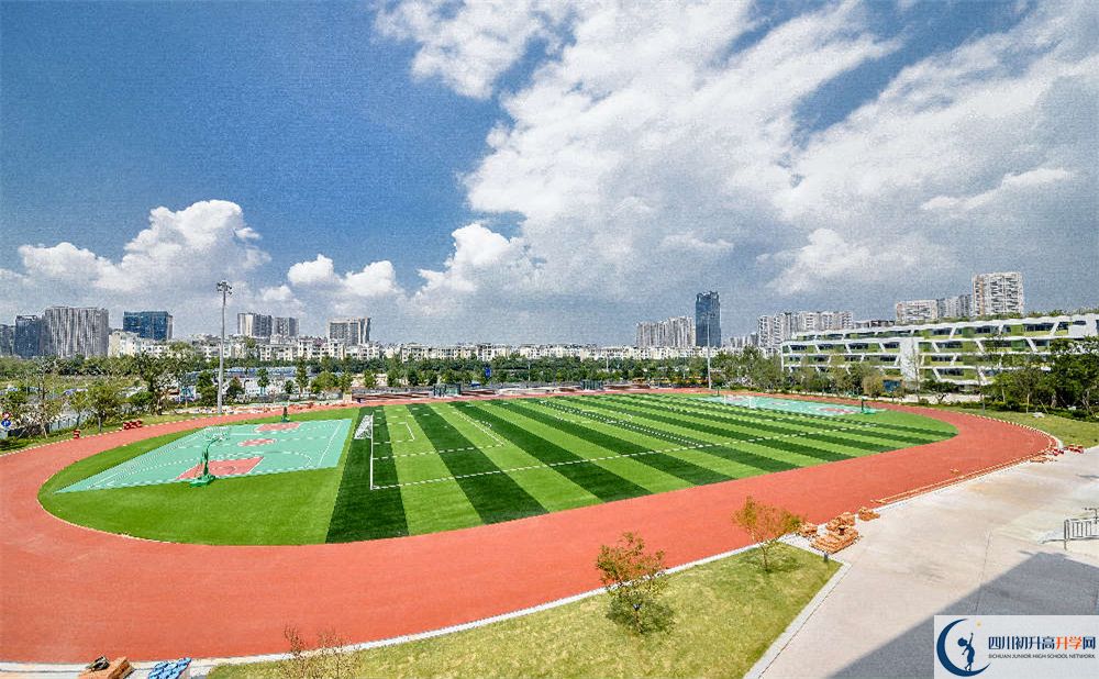 成都金蘋果錦城第一中學(xué)2020年屬于哪個(gè)區(qū)？