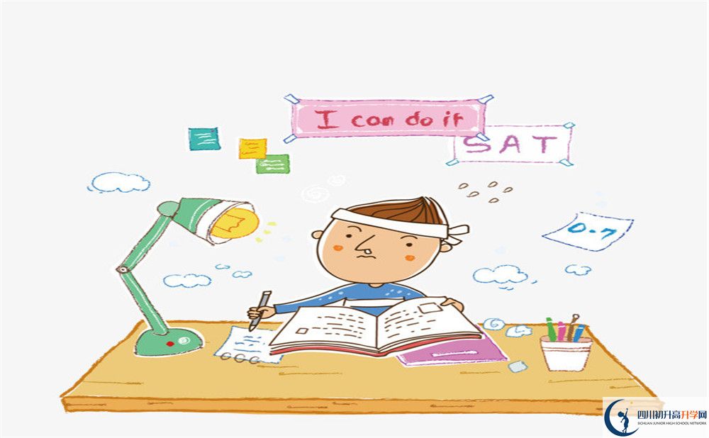 新都區(qū)新川外國語學校在哪個區(qū)？