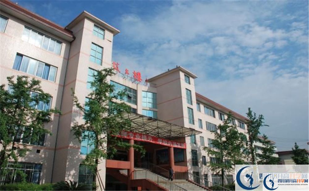 成都雙流中學(xué)2020年學(xué)費(fèi)貴嗎？