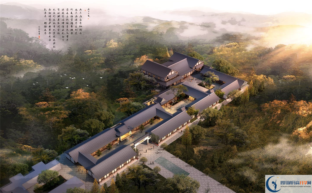 成都綿實外2020年中考重高率怎么樣？