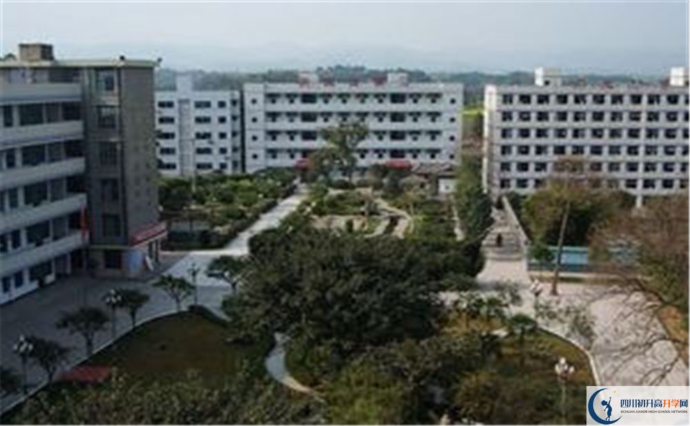 三岔中學(xué)2020年是不是公辦？