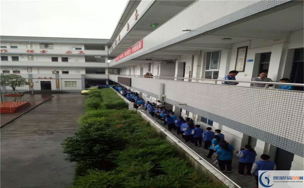 壽安中學(xué)在哪兒？