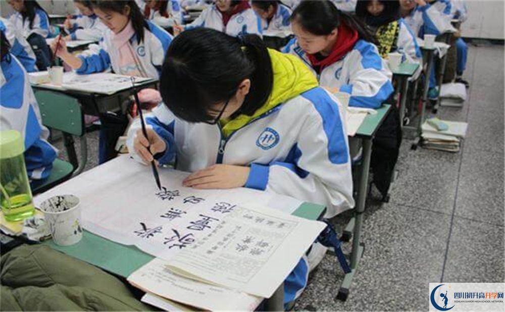 成都十一中2020年是重點(diǎn)嗎？
