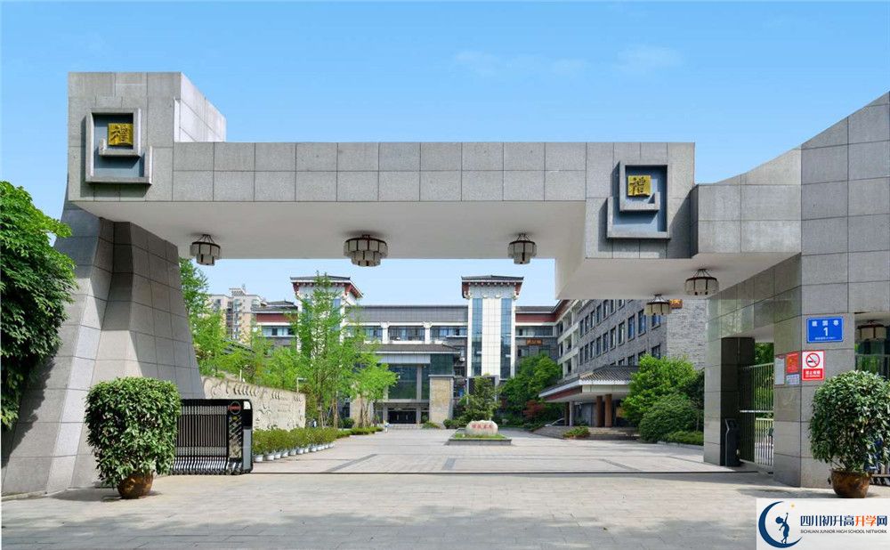 2020年成都市西北中學(xué)高中部升學(xué)率高嗎？
