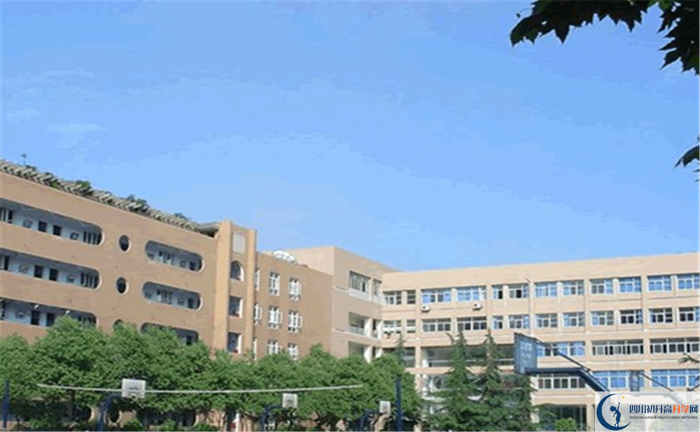 成都大學(xué)附中2020年中考錄取分?jǐn)?shù)線多少分？