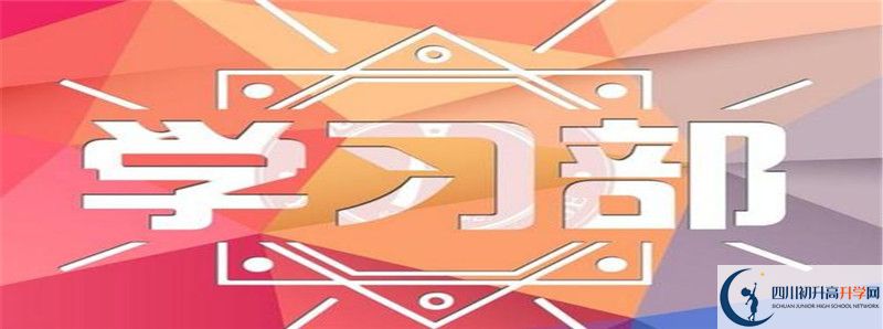 2021年廣安中考體育考試評分標準是什么？