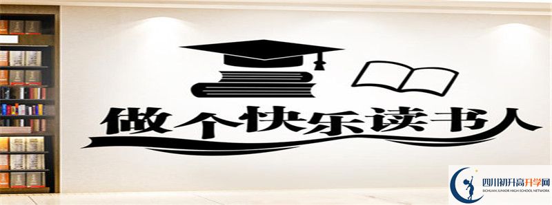 2021年巴中中考體育考試評(píng)分標(biāo)準(zhǔn)是什么？