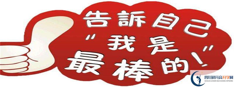 育才學(xué)校2021年統(tǒng)招分?jǐn)?shù)線是多少？