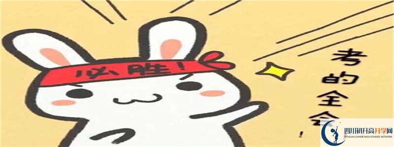 賈家中學(xué)2021清華北大錄取學(xué)生多少？