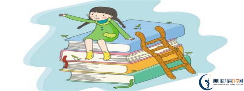 2022年馴龍中學招生計劃是怎樣的？