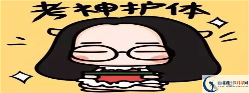 去年巴中六中的本科升學率是多少？