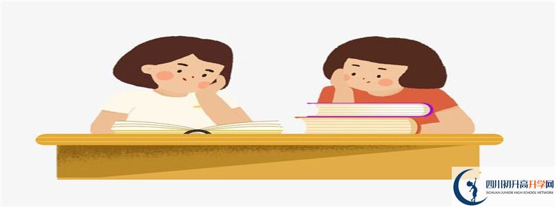 2021年江安縣第四中學招生條件有何變化？
