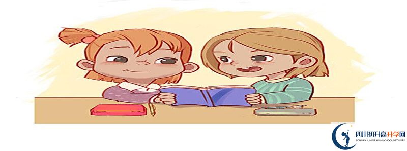 2021年南充一中招生人數(shù)有何變化？