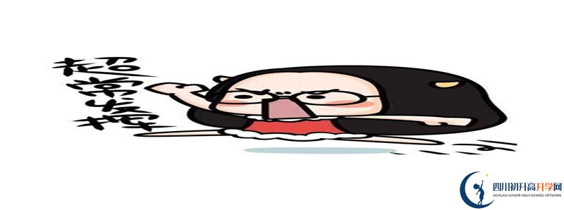 今年宣漢縣南壩中學高考升學率是多少？