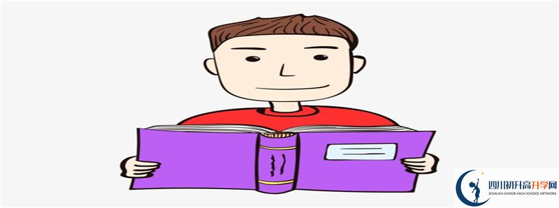達州新世紀學校2021年中考錄取結果查詢時間是多久？
