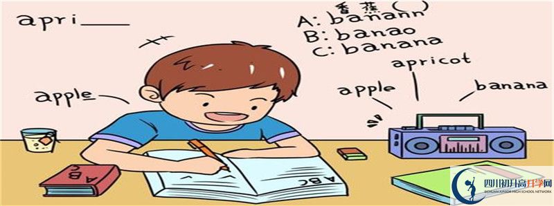 2022年孝姑中學(xué)招生計(jì)劃是怎樣的？