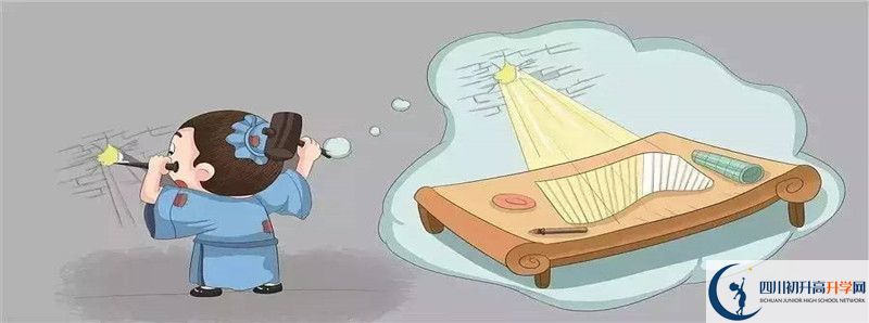 簡陽中學國際部怎么樣？