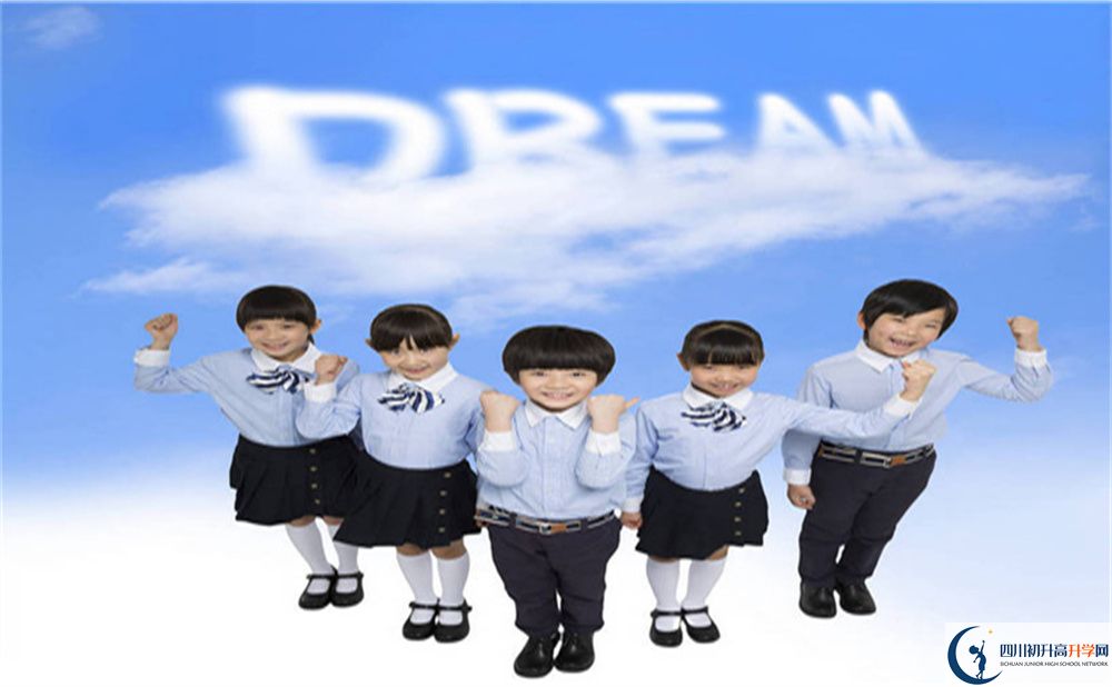 2022年廣安市廣安光正實(shí)驗(yàn)學(xué)校藝術(shù)特長(zhǎng)班招生條件是什么？