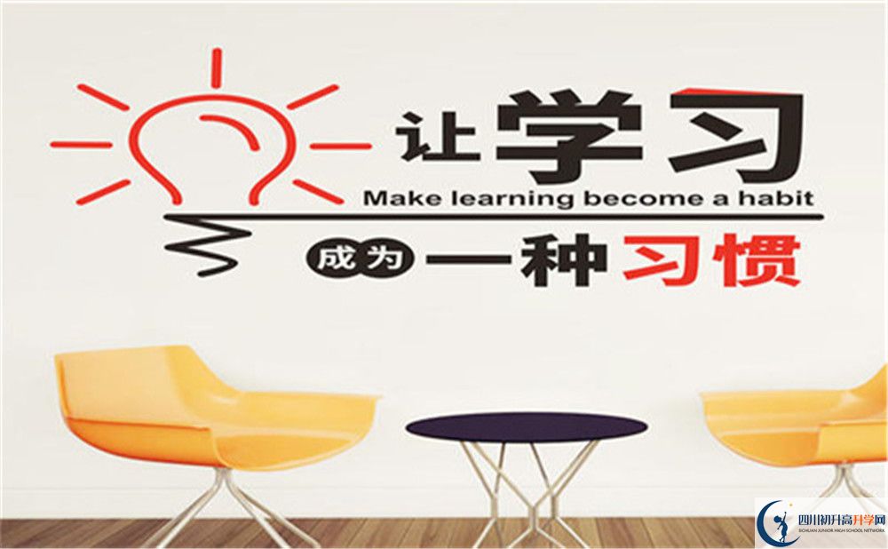 2022年綿陽(yáng)市北川中學(xué)藝術(shù)特長(zhǎng)班招生條件？