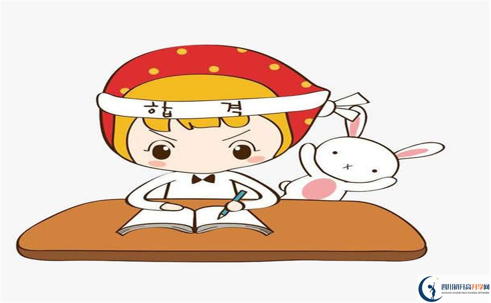 成都市華潤高級(jí)中學(xué)地址在哪里？