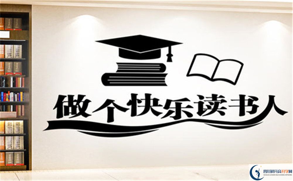 成都市成都美視國(guó)際學(xué)校學(xué)校宿舍條件怎么樣？